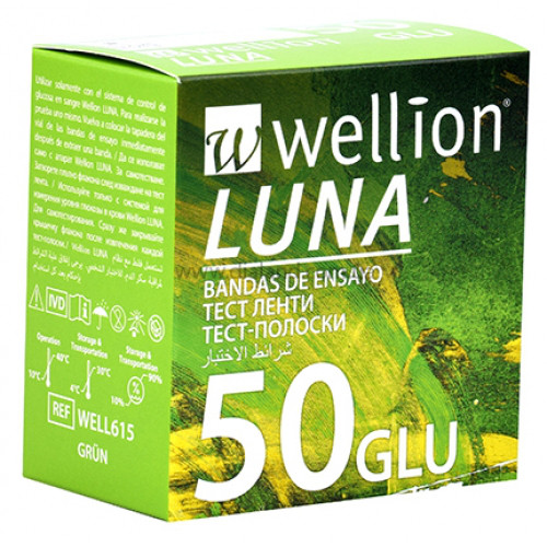 Тест-смужки Wellion Luna №50 для вимірювання глюкози