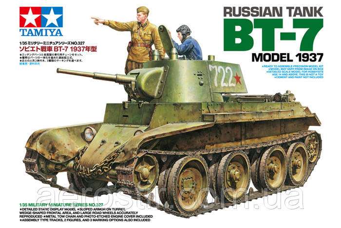 BT-7 Model 1937 1/35 Tamiya 35327, фото 1