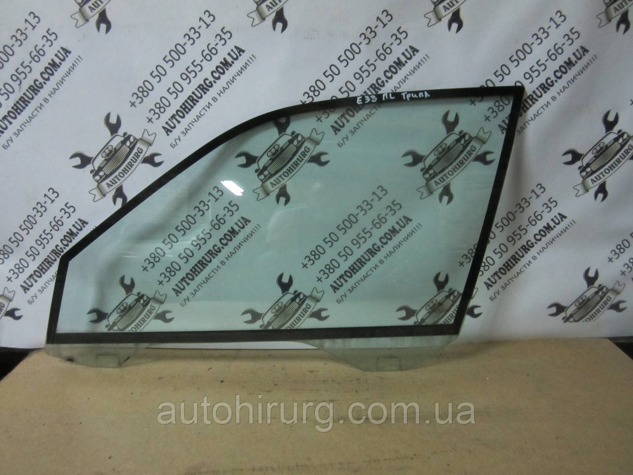 Переднє ліве дверне скло триплекс Bmw e38 7-series
