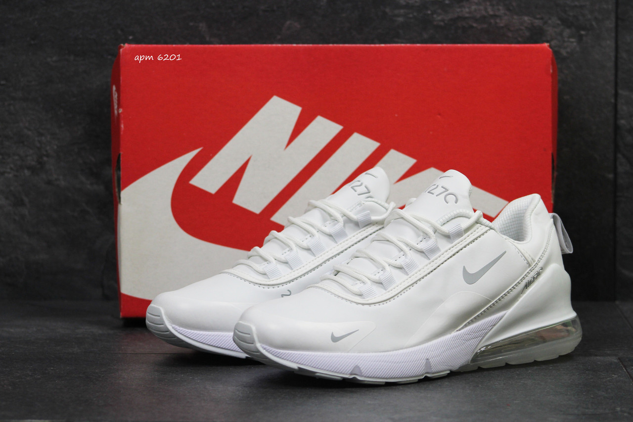 Чоловічі кросівки Nike Air Max 270,білі (репліка)