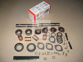 Шкворінь у комплекті ГАЗ 3302 (повний) виробництво Дорожня карта