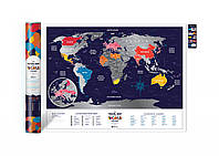 Скретч карта мира Travel Map Holiday (английский язык) в тубусе