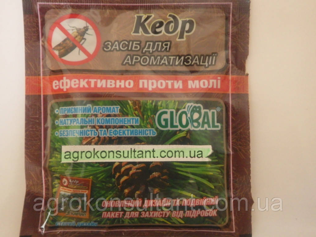 Таблетки від молі «Кедр», 10 таблеток