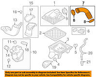 Патрубок корпуса воздушного фильтра выпускной к дросселю GM OPEL Astra-J & CHEVROLET Cruze Orlando 1.6 & 1.8