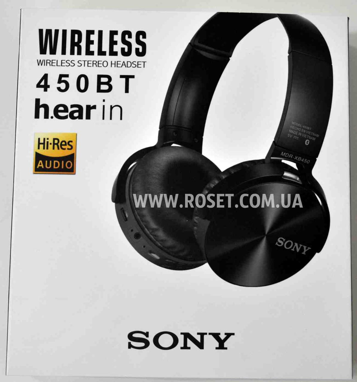 Sony 450bt sale