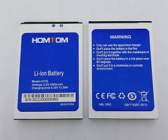 Акумулятор Homtom HT20 Pro