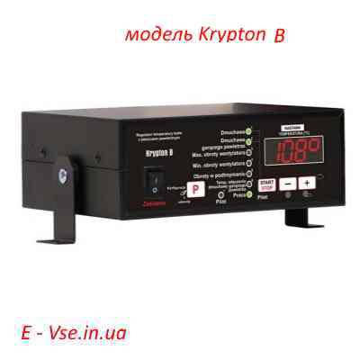 Контролер для твердопаливного котла PROND KRYPTON B, фото 2