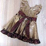 Дитячий сарафан розмір 104 золотистий коричневий новорічний. На 2-3 роки, фото 2