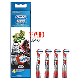 Насадки для дитячих зубних щіток Oral-B (Star Wars) 4 шт. (EB10), фото 2