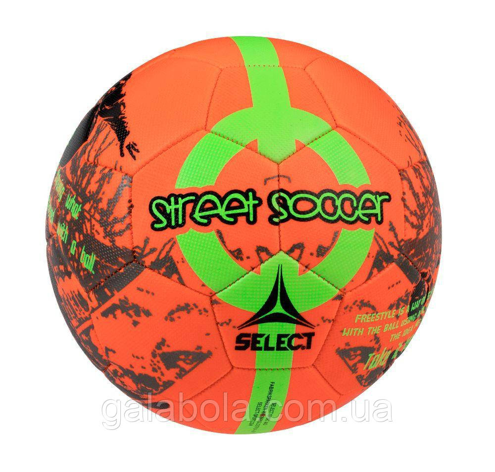 М'яч для вуличного футболу SELECT STREET SOCCER (розмір 4.5)