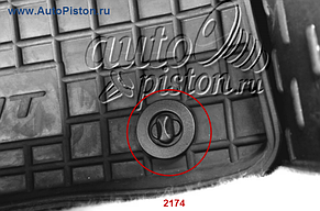 Кліпса кріплення килимків у салоні на Аудіо, фото 3