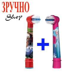 Насадки для дитячих зубних щіток Oral-B Stages Power (2шт. для хлопчика і дівчинки)