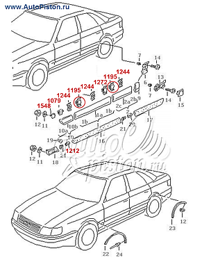 Кліпса кріплення молдингу двері на Аудіо 100, фото 3