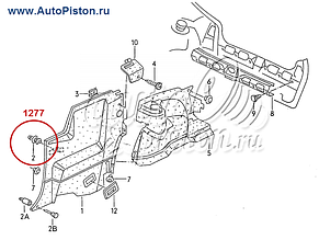 Кліпса кріплення кришки багажного відсіку на Ауді, фото 4