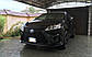 Комплект рестайлінгу Lexus RX270/RX350/RX450H з 2009-2015г 2016+г.в., фото 5