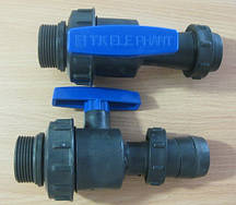 Стартовий кран ПВХ НР 1 - Голден Спрей