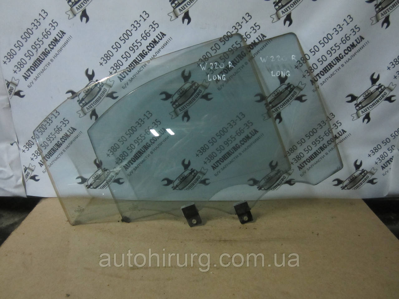 Заднє праве дверне скло mercedes w220 Long S-class