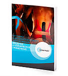 Набір "Старт+", фото 3