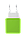 Мережевий зарядний пристрій Trust Urban Revolt Dual Smart Wall Charger — Lime Green, фото 2