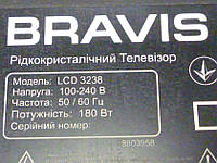 Плати від LCD телевізора Bravis LCD 3238 по блоках (неробоча матриця).