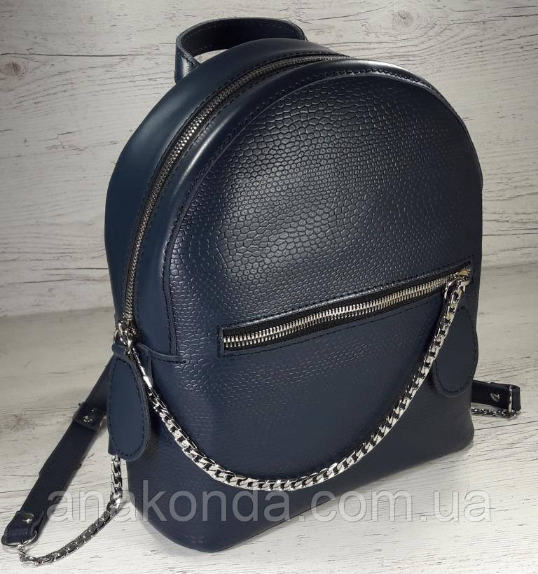 116-XL Натуральна шкіра РОЗМІР XL Міський рюкзак Шкіряний рюкзак синій Рюкзак жіночий синій шкіряний