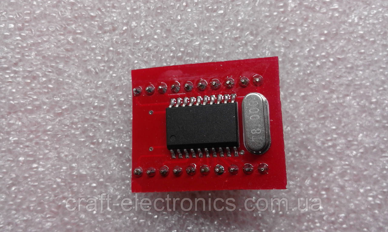 ATTINY26L Модуль на мікросхемі ATTINY26L