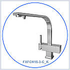 Трипозиційний змішувач для холодної, гарячої та фільтрованої води, хром, Hi-Tech.