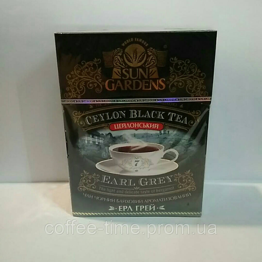 Чай Sun Gardens EARL GREY. Сан Гарденс Эрл Грей. Черный цейлонский ...