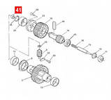 Втулка бронзовая WINGO, SOON (PMCBR11.4630), фото 2