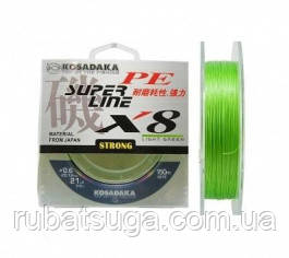 Шнур Kosadaka PE Super Line X8 150M Fluo Green