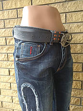 Джинси жіночі джинсові стрейчеві з поясом у подарунок JASS JEANS, Туреччина, фото 6