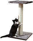 Дряпка для кішки Espejo сіра 69 см Trixie 43342