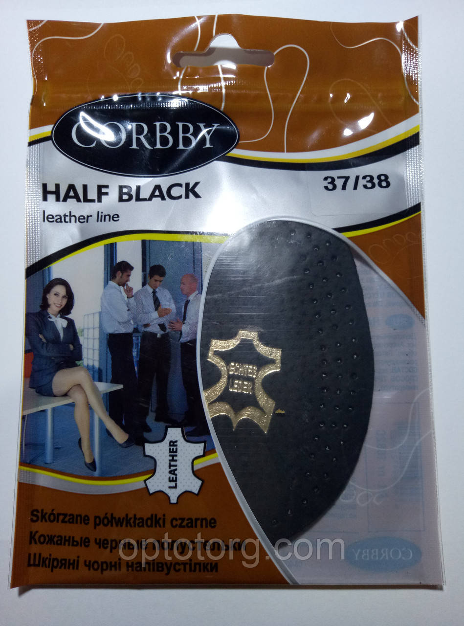 Напівстілки HALF BLACK з високоякісної натуральної шкіри 35-36-й розмір