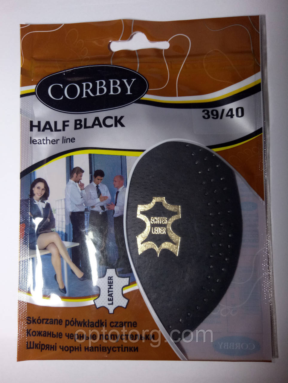 Напівстілки HALF BLACK з високоякісної натуральної шкіри 39-40 розмір
