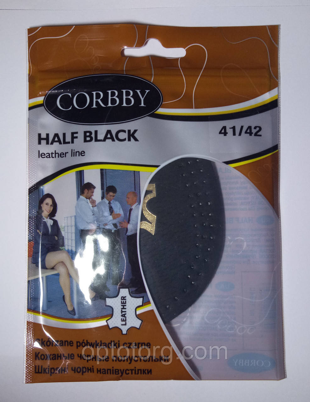 Напівстілки HALF BLACK з високоякісної натуральної шкіри 41-42 розмір