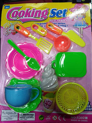 Дитячий ігровий набір Cooking Set для Дитячої кухні Дитячий посуд, фото 2
