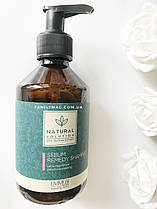 ♛ ШАМПУНЬ СЕБОНОРМАЛІЗУВАЛЬНИЙ, Sebum Remedy Shampoo Emmebi 250 мл