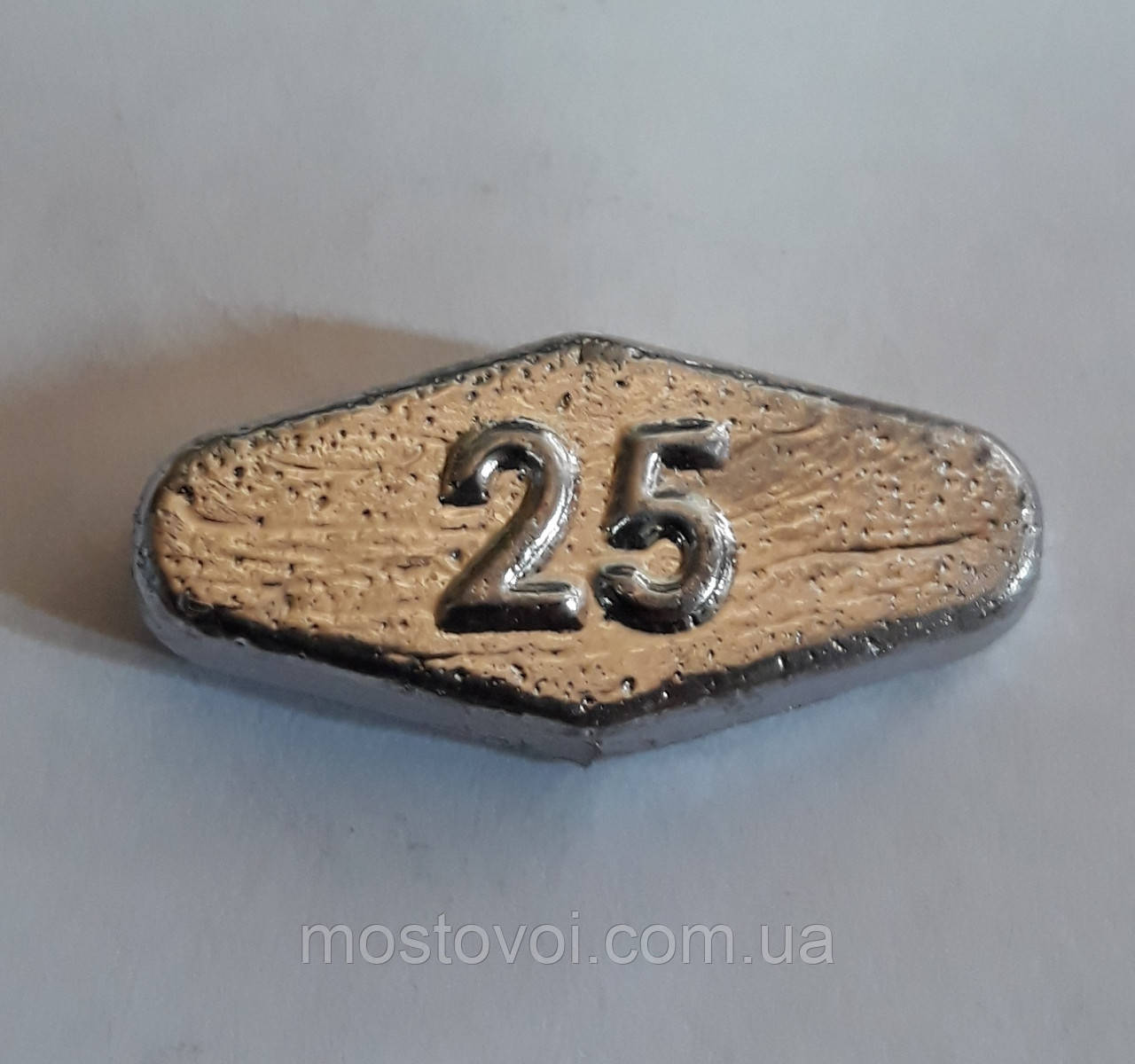 Груз Ромб ковзний 25 г (папак 25 шт.)