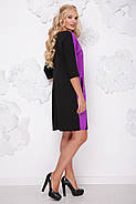 Жіноче комбіноване сукня Мішель / розмір 50-62 / колір бузок+чорний, фото 2
