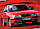 Бампер Ваз 2110 103М 21113М 21123М пофарбований у колір вашого авто. Завод Тольятті., фото 4