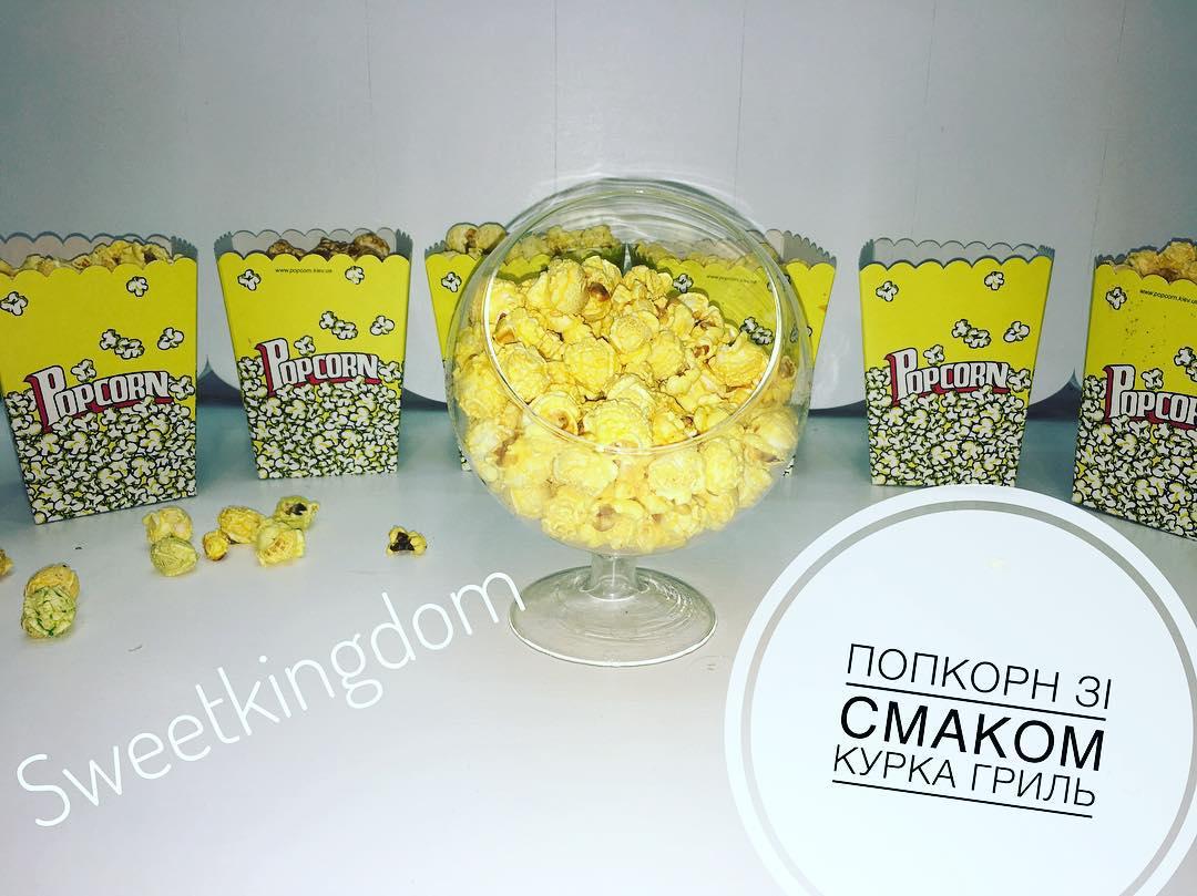 ПОПКОРН ЗІ СМАКОМ КУРКА ГРИЛЬ, фото 1