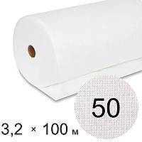 Агроволокно біле 50 uv - 3,2 × 100 м