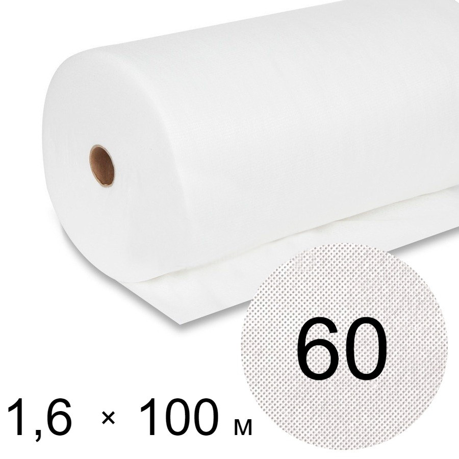 Агроволокно біле 60 uv - 1,6 × 100 м, фото 1