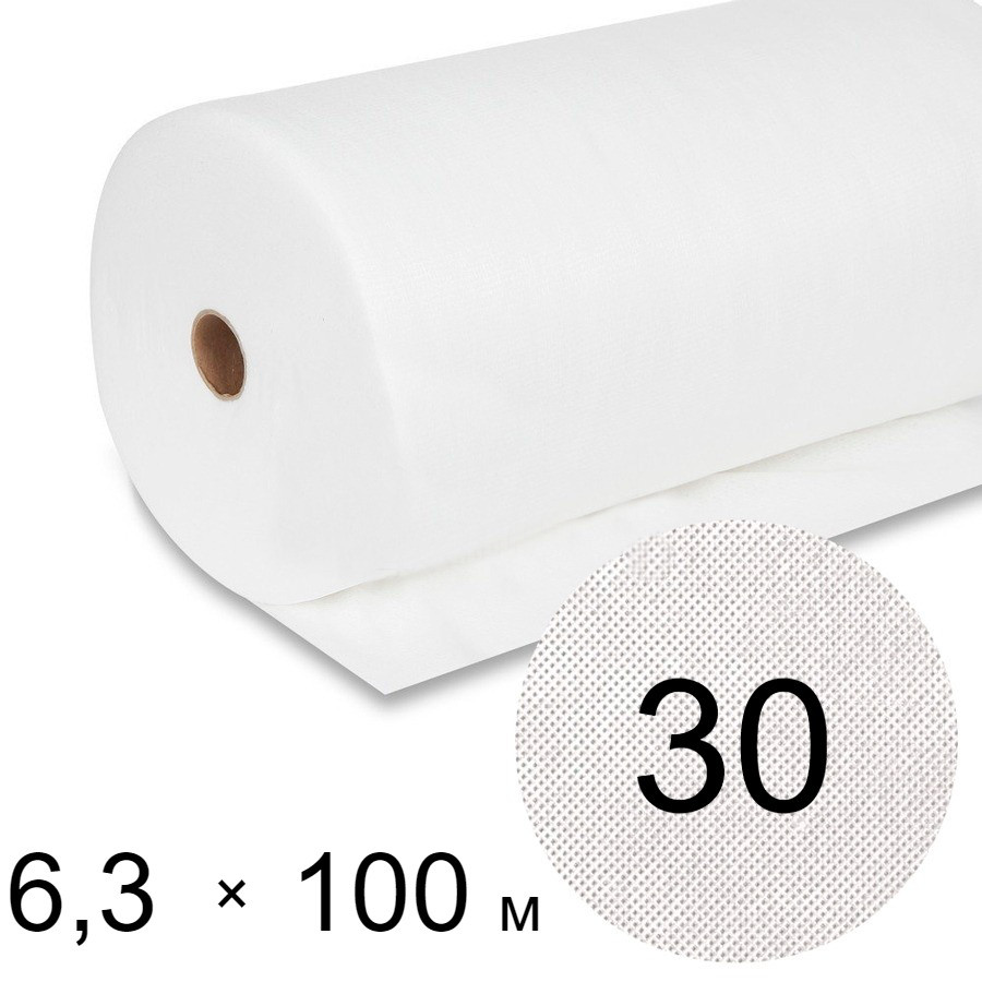Агроволокно біле 30 uv - 6,3 × 100 м Гекса (з укріпленим краєм)