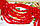 Бусини рондель чеські кришталь скло.Червона.10*7 мм., фото 2