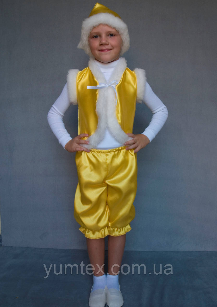 Карнавальный костюм Гном (жёлтый) 92-116 см - фото 1 - id-p770057525