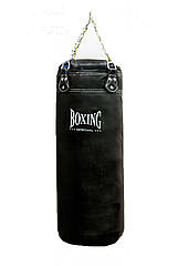 Мішок боксерський Кирза Boxing Special 160 х 36 см