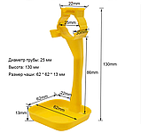 Краплеуловлювач на трубу для ніпельних поїлок, фото 8