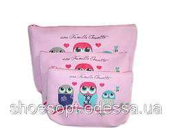 Косметичка Совы набор 3шт