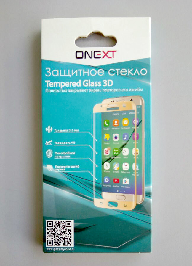 Захисне скло для Samsung J320 Galaxy J3 (2016), (0.3 мм, 3D, з олеофобним покриттям), колір золотий, фото 1